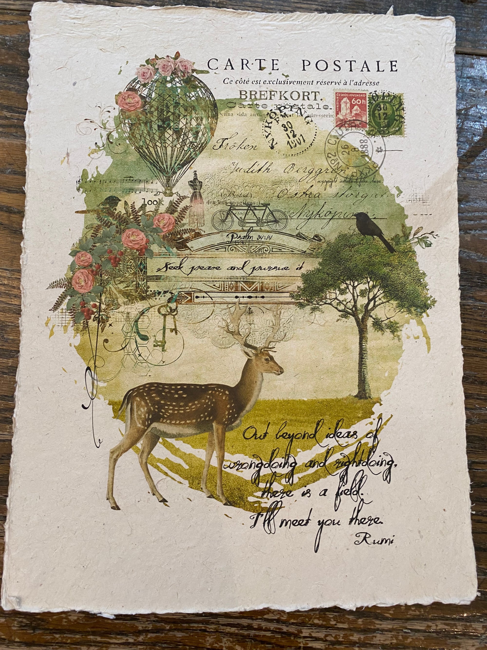 12x16 Artisan Paper Print, out beyond ideas