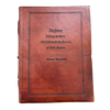 Leather Journal - The Future Belongs to Those