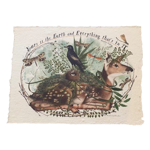 12x16 Artisan Paper Print, yours is the earth