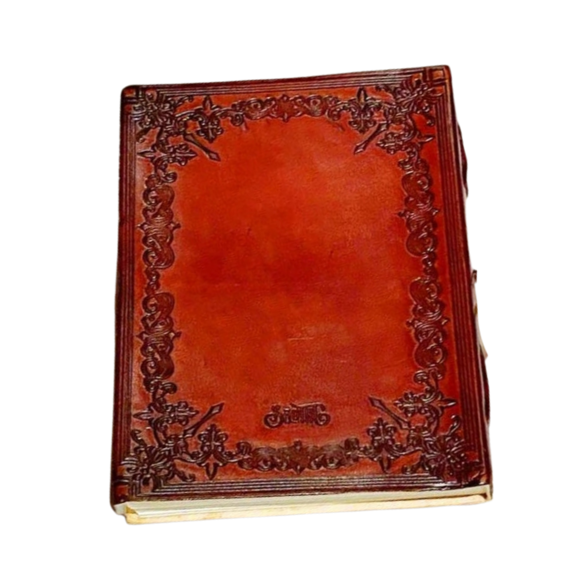 Leather Journal - A Love More Than Love