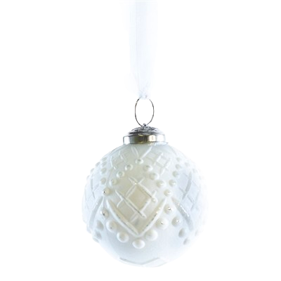 Silver Brushed Ornament