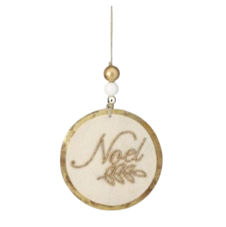 Beaded Word Ornament, noel
