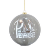 Paper Mache Holy Family Ornament
