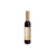 Wine Bottle Lip Gloss, gold