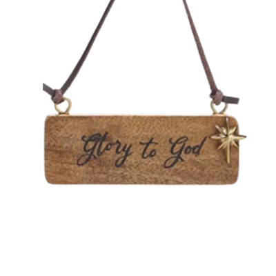 Wooden Sign Ornament
