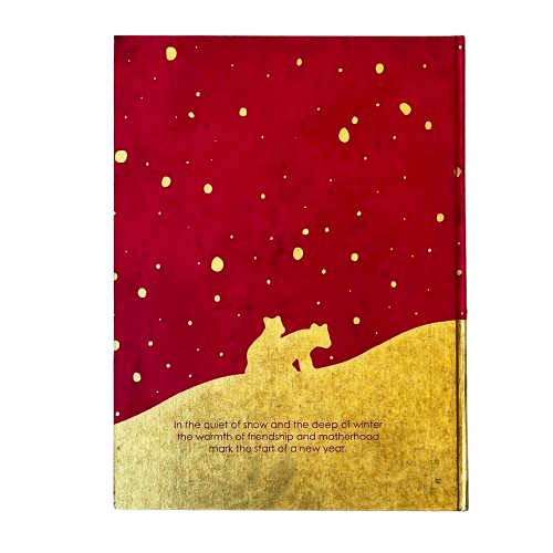 Book - "While the Forest is Sleeping"