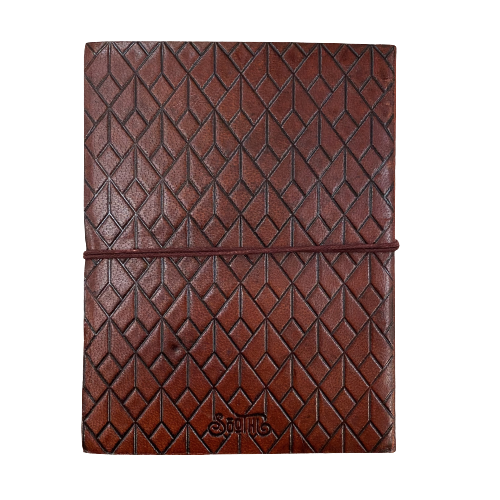 Leather Journal - But Still I Rise