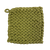 Crocheted Pot Holder, olive