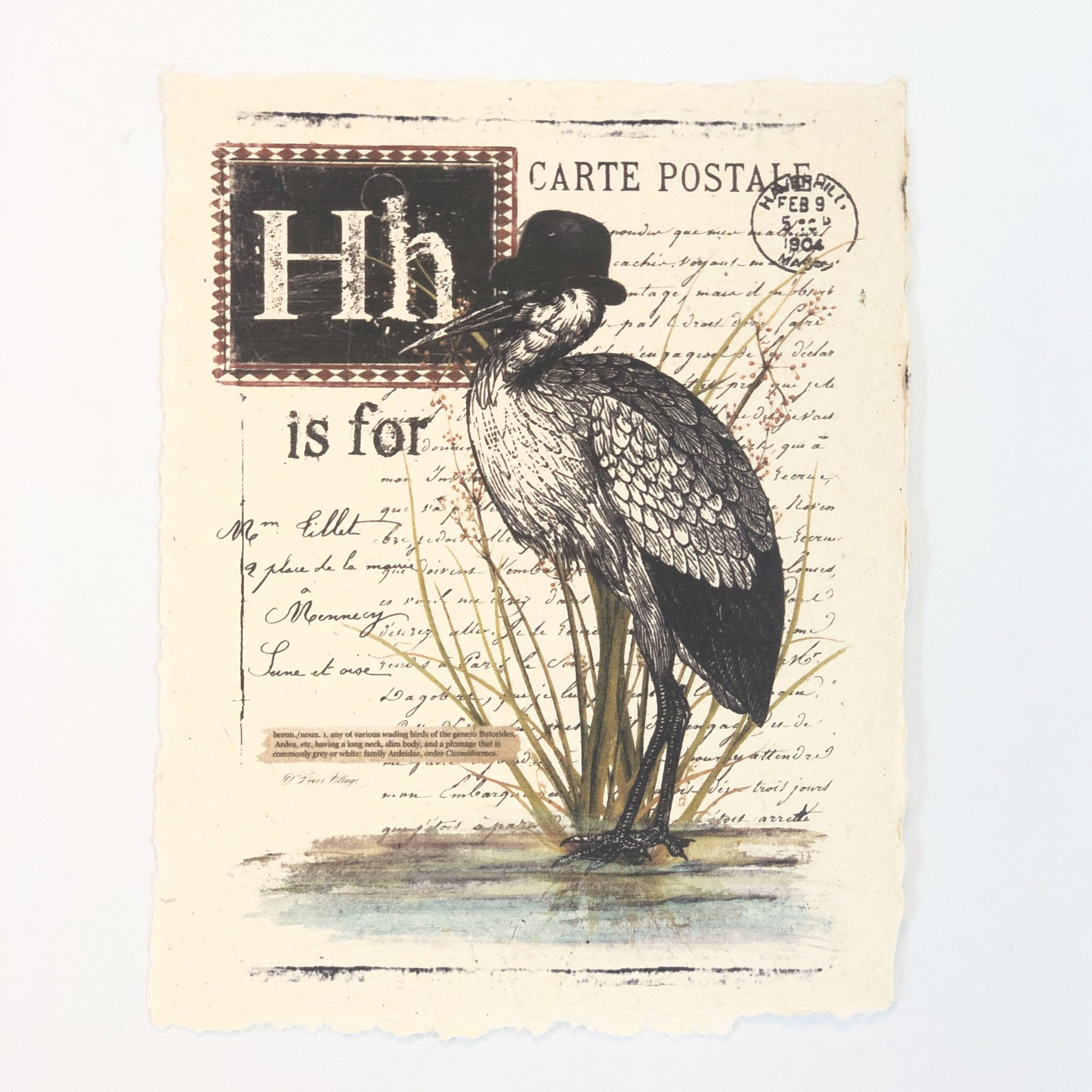 "H" Artisan Alphabet Print