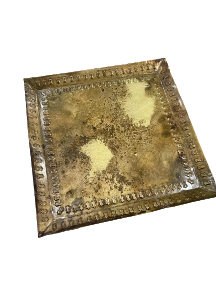 Antique Brass Tray - small